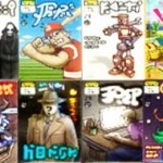 Sims 3 Comics - Coversammlung